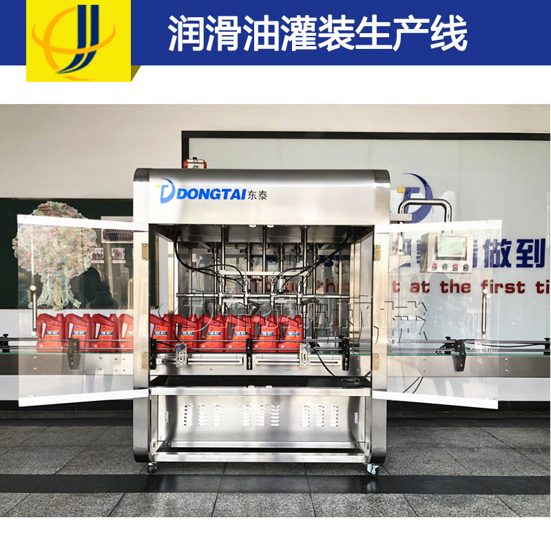 潤滑油灌裝機(jī)更新?lián)Q代正進(jìn)行，用戶選購請(qǐng)“三思”