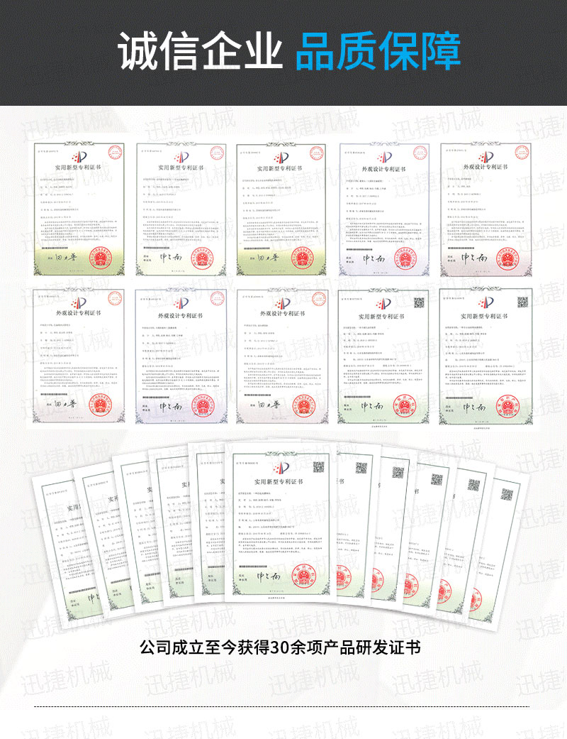 單頭潤(rùn)滑油灌裝生產(chǎn)線