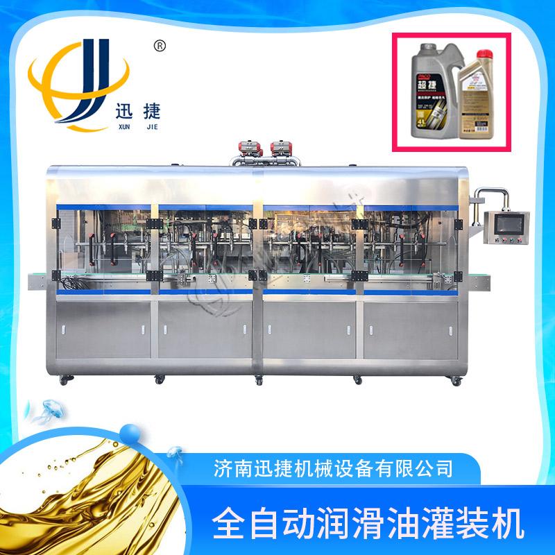 潤滑油灌裝機(jī)為何成為行業(yè)“團(tuán)寵”？